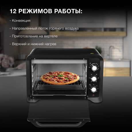 фото: Минипечь Hyundai MIO-HY095