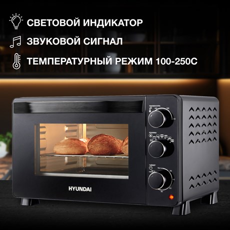 фото: Минипечь Hyundai MIO-HY080
