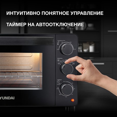 фото: Минипечь Hyundai MIO-HY080