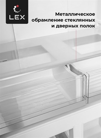 фото: Холодильник LEX LCD450WOrID
