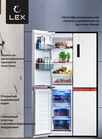 фото: Холодильник LEX LCD450WOrID