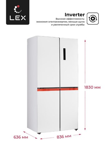 фото: Холодильник LEX LCD450WOrID