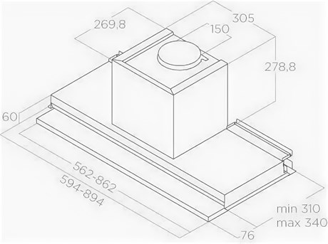 фото: Кухонная вытяжка ELICA Boxin Dry IX/A/60
