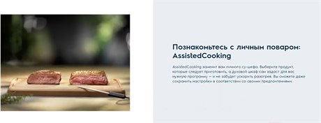 фото: Духовой шкаф Electrolux KOEBP39WX