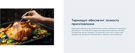 фото: Духовой шкаф Electrolux KOEBP39WX