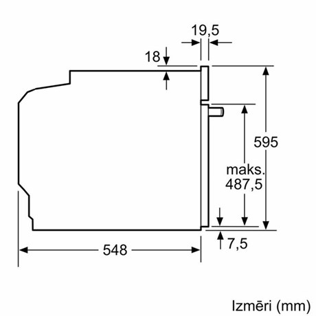фото: Духовой шкаф Bosch HBG7221B1S