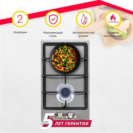 фото: Варочная панель Simfer H30V20M570