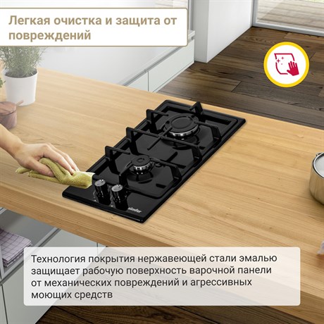 фото: Варочная панель Simfer H30V20B570
