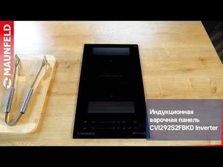 фото: Варочная панель Maunfeld CVI292S2FWHD Inverter
