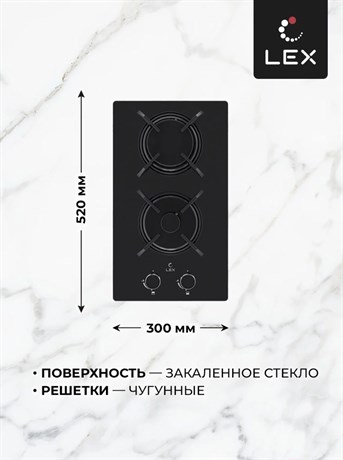 фото: Варочная панель LEX GVG 323A BBL