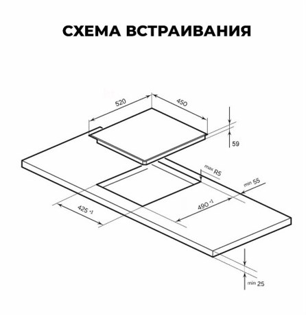 фото: Варочная панель LEX EVI 430A IV