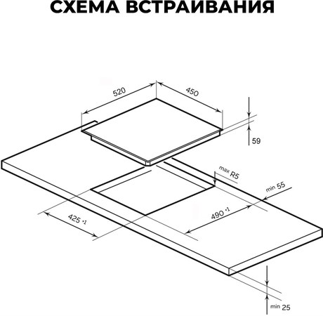 фото: Варочная панель LEX EVI 430A WH