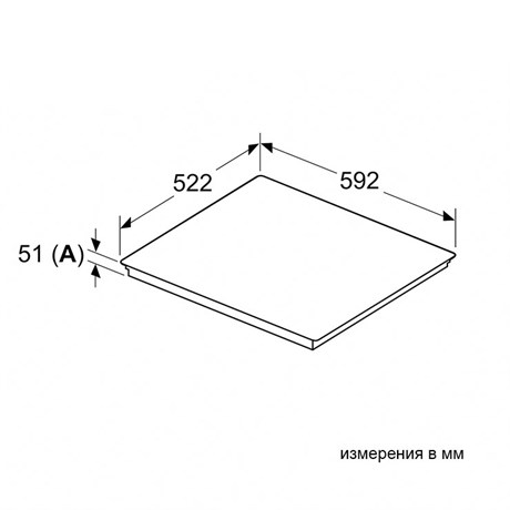 фото: Варочная панель Bosch PIE631HB1E