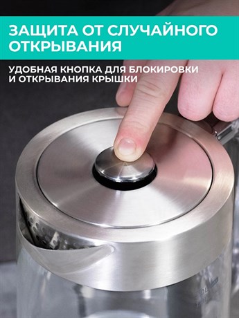 фото: Электрический чайник Timberk T-EK27G04