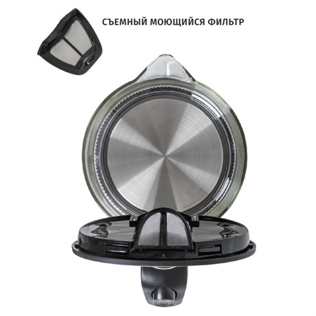 фото: Электрический чайник Pioneer KE803G