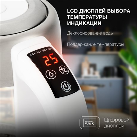 фото: Электрический чайник Hyundai HYK-S5807