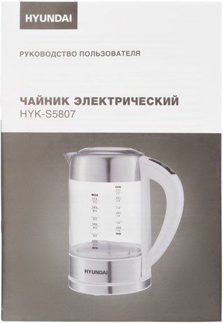 фото: Электрический чайник Hyundai HYK-S5807