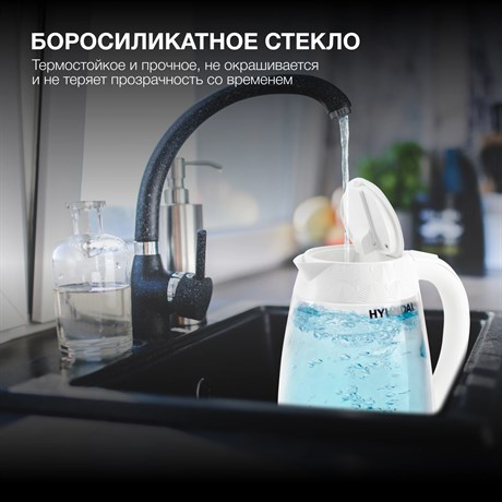фото: Электрический чайник Hyundai HYK-G4506