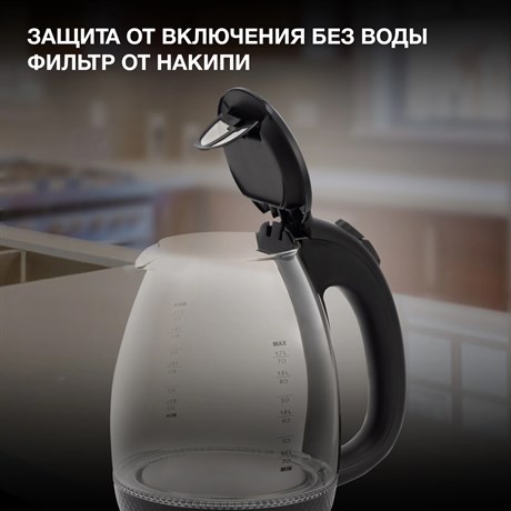 фото: Электрический чайник Hyundai HYK-G3804
