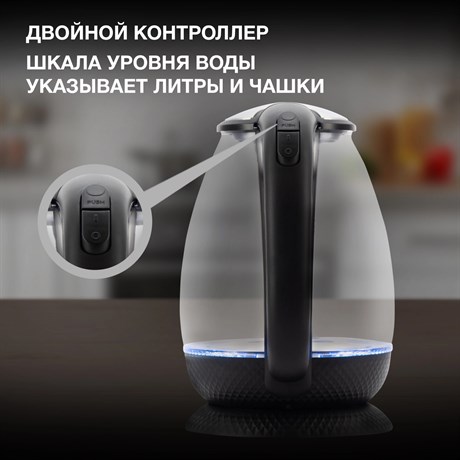 фото: Электрический чайник Hyundai HYK-G3804