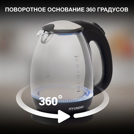 фото: Электрический чайник Hyundai HYK-G3804