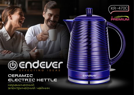 фото: Электрический чайник Endever KR-470C