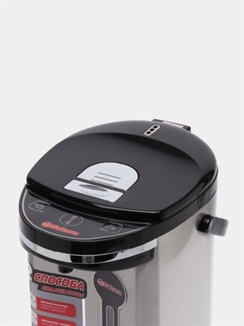фото: Термопот Sakura SA-1335BS