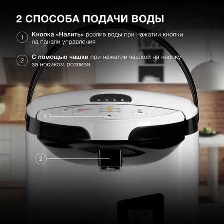 фото: Термопот Hyundai HYTP-4850