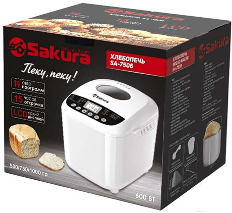 фото: Хлебопечка Sakura SA-7506