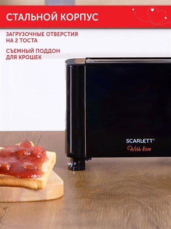 фото: Тостер Scarlett SC-TM11034
