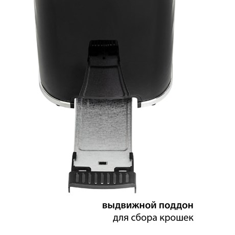фото: Тостер Pioneer TS220