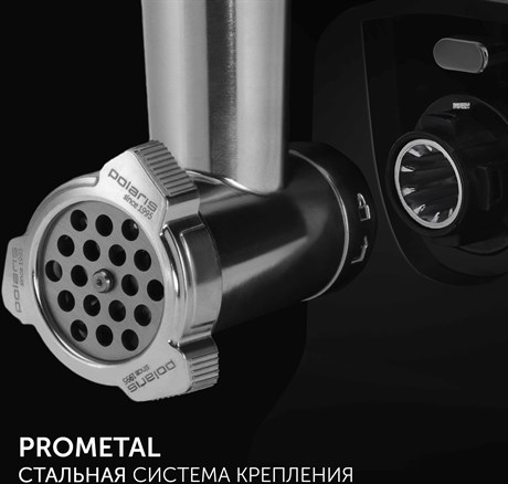 фото: Мясорубка Polaris PMG 2585A