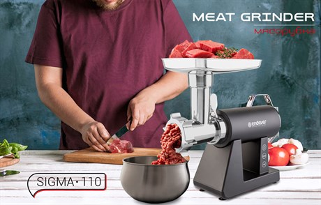 фото: Мясорубка Endever Sigma-110