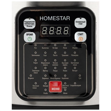 фото: Мультиварка Homestar HS-2031