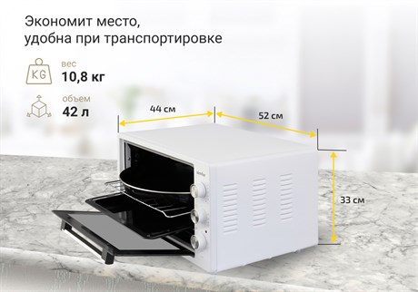 фото: Минипечь Simfer M4211