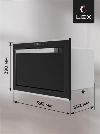 фото: Микроволновая печь LEX BIMO 25.03 Inox