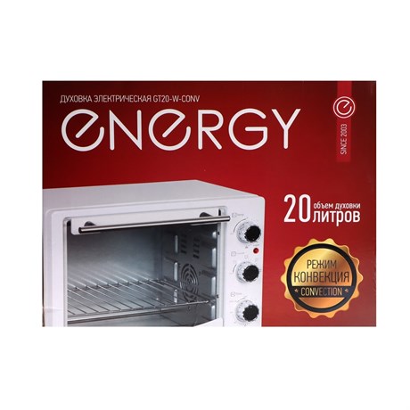 фото: Минипечь Energy GT20-W-CONV