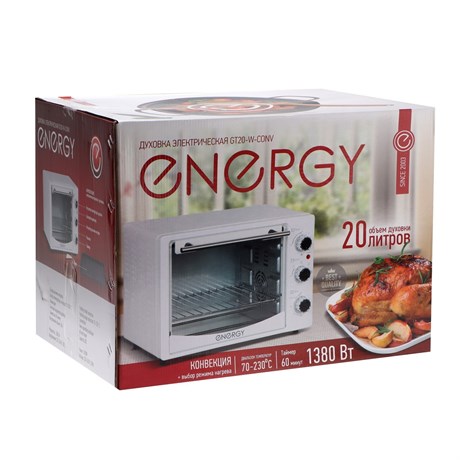 фото: Минипечь Energy GT20-W-CONV