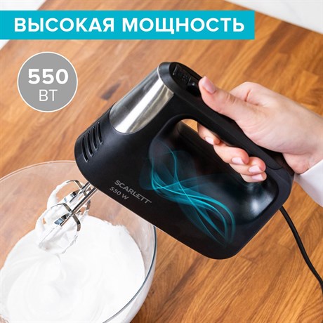 фото: Миксер Scarlett SC-HM40S23