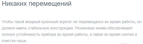 фото: Кухонный комбайн Gorenje MMC700LBW