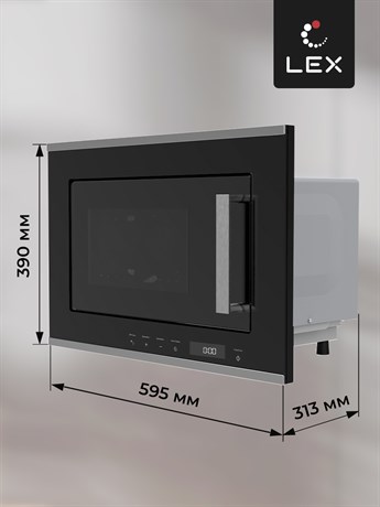 фото: Микроволновая печь LEX Bimo 20.07 Inox