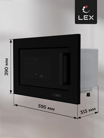 фото: Микроволновая печь LEX Bimo 20.07 Black