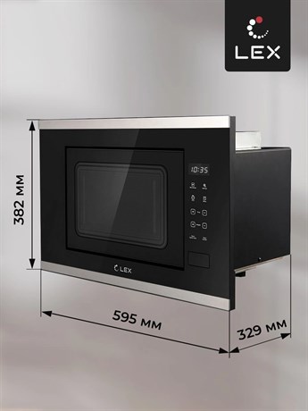 фото: Микроволновая печь LEX Bimo 20.02 Inox