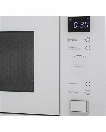 фото: Микроволновая печь Schaub Lorenz SLM EL25D