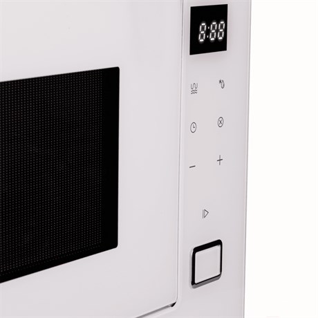 фото: Микроволновая печь Maunfeld MBMO925SGW11
