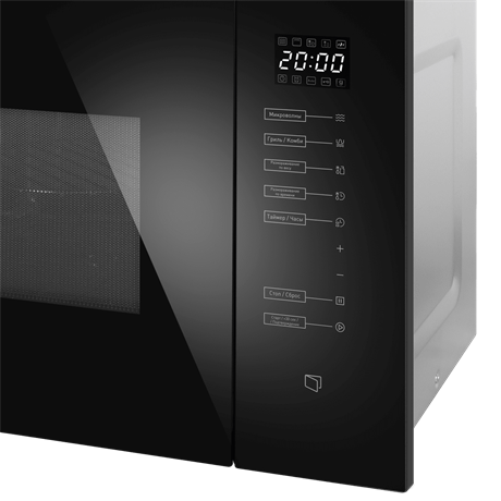 фото: Микроволновая печь Maunfeld MBMO925SGB09