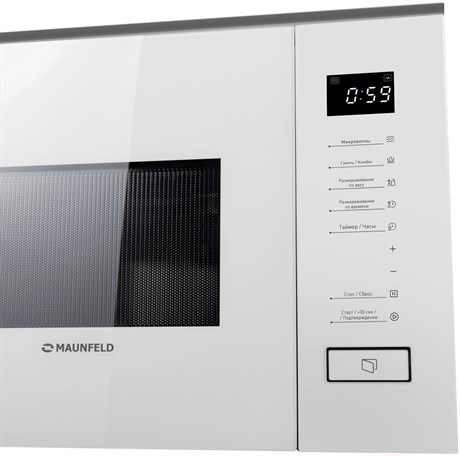 фото: Микроволновая печь Maunfeld MBMO820SGW09