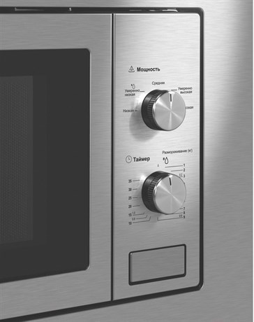 фото: Микроволновая печь Maunfeld MBMO820MS03