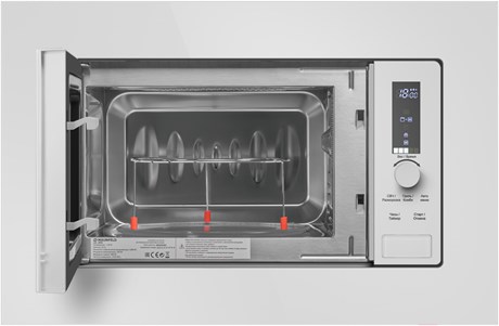 фото: Микроволновая печь Maunfeld JBMO820GW01