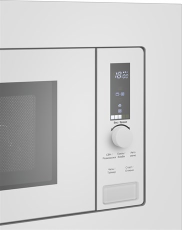 фото: Микроволновая печь Maunfeld JBMO820GW01